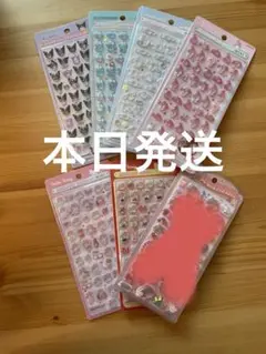 【正規品・新品・本日発送】ボンボンドロップミニ 6枚セット