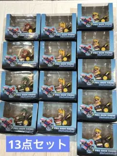 マリオカート　プルバックフィギュア13点セット