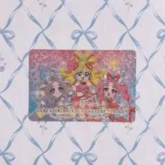名探偵プリキュア キラキラカードグミ～バトンタッチ〜 ③