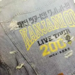 関ジャニ∞ 夏だ！ツアーだ！ワッハッハー！ツアー パンフレット