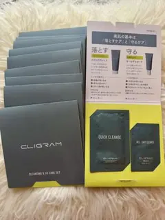 カリグラム クレンジング & UVケアセット 12セット全24点 - メルカリ