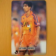 Jリーグチップスカード1994大榎克己 清水エスパルス - メルカリ