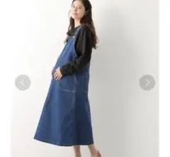 【LEPSIM】デニム ジャンパースカート FREEsize