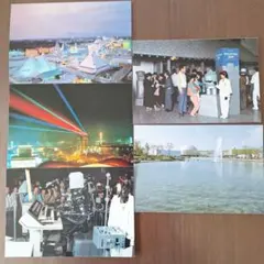 2026年最新】つくば EXPO'85の人気アイテム - メルカリ