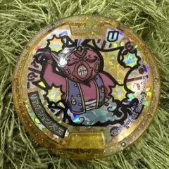 Item thumbnail for item e8b59e2d-ea58-4a79-9335-bb65bb06afde