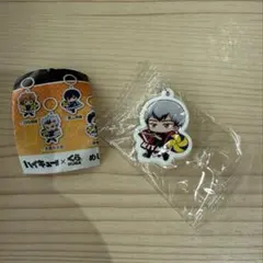 くら寿司×ハイキュー!! びっくらポン めじるしチャーム 北信介