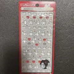 メルカリ最安！ディズニー【ボンボンドロップシールミニ　ベイマックス】