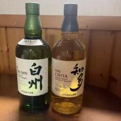 산토리 위스키 하쿠슈 치타 2개 세트