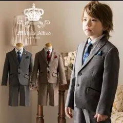 超美品☆キャサリンコテージ男の子スーツセット110cm