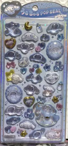 Item thumbnail for item e25b3b3b-565c-41ee-8fd3-be6a5434760c