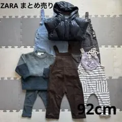 ZARA ベビー服セット 92cm ダウンジャケット・オーバーオール・セーター