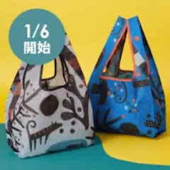 カルディ　エコバッグいきものがたり　２個
