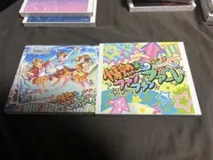 藻様 リクエスト 6点 まとめ商品