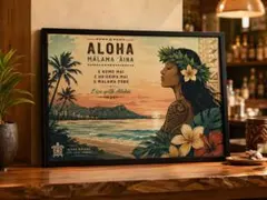 HAWAIIAN6 ポスター 2026年最新】Hawaiian6 ポスターの人気アイテム - メルカリ