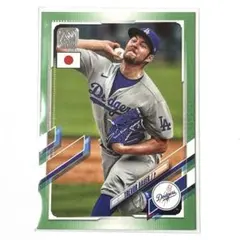 2026年最新】topps japan edition 2021の人気アイテム - メルカリ