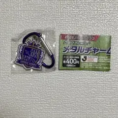 Jリーグ サンフレッチェ広島 クラブエンブレム カラビナ ガチャ