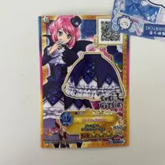 アイカツカード ゴスマジックパニエ シューズ 藤堂ユリカ アイカツカード ゴスマジックパニエ シューズ 2枚セット 藤堂ユリカ