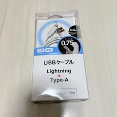 バッファロー USBケーブル Lightning↔︎Type-A 0.75m