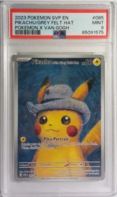【psa9】ゴッホピカチュウ grey hat PSA9】ゴッホピカチュウPIKACHU WITH GREY FELT HAT