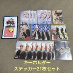 StrayKids フィリックス キーホルダー FCくじ セット