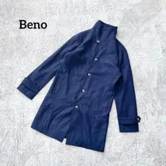 Beno ビーノ【L】ピーコート ダブルブレスト ネイビー オフィスカジュアル
