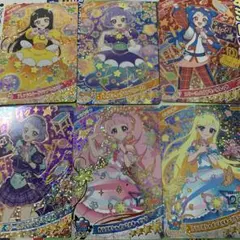 ぱ*ん様 アイプリ ミラクルカード　リング5弾　コンプ　セット