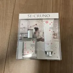 SE:CRUNO 0101 Vitaly-fushi ギフトセットのサムネイル