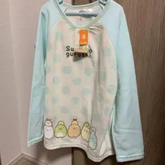 Item thumbnail for item 665915e2-2f76-4df8-a759-cf354dee8b84