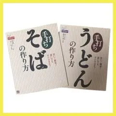 Item thumbnail for item b494e5ad-31dc-43ea-b578-8f764661b60b