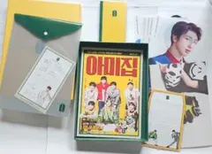 BTS GLOBAL FC 5TH ARMY KIT