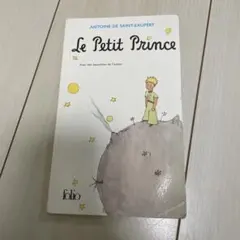 The little prince - メルカリ