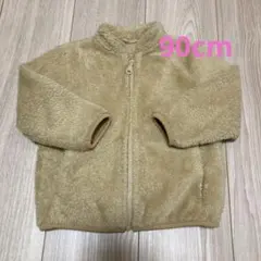 ユニクロ　ファーリーフリースジャケット　90cm
