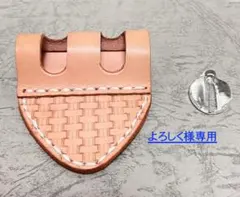 Item thumbnail for item 3d9ac593-ad4e-4729-b8be-ad070e3458b4