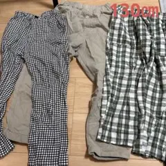 まとめ売り★130㎝ 薄手　ズボン
