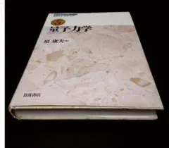 Item thumbnail for item da7ca87e-9061-4a7a-ae36-f9fb9393b127