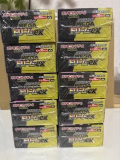シュリンク付き　ポケモンカード MEGAドリームex 10ボックス