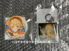 藤田ことね 誕生日記念セット スタンド缶バッジ&アクリルキーホルダー 学マス