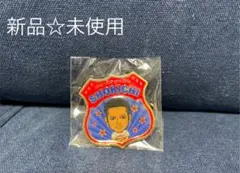 EXILE THE SECOND SHOKICHI ガチャグッズ