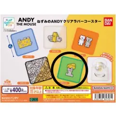 moony様 リクエスト 2点 まとめ商品