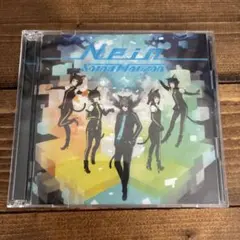 2026年最新】soundhorizonの人気アイテム - メルカリ