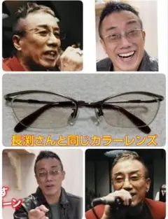メルカリ