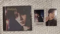 TXT Starkissed ソロジャケ盤 ボムギュ セット②