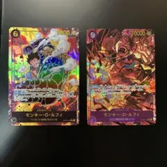 ワンピース 1st ANNIVERSARYコンプリートガイド ルフィ カイドウ