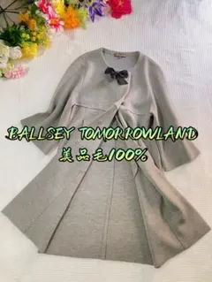 BALLSEYTOMORROWLANDウール毛100％ コート風カーディガン美品