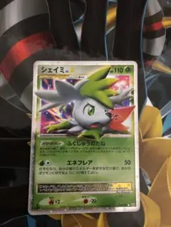 【美品】シェイミ LV.X ポケモンカード 015/096のサムネイル