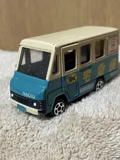 ヤマト運輸 ミニカー クロネコヤマト N8010