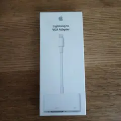 （未開封）Apple Lightning to VGA Adapter