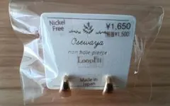 OSEWAYA　ゴールド ノンホールピアス イヤリング ループフィット