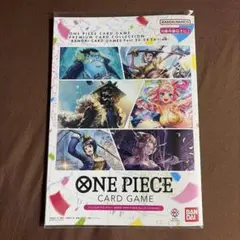 【新品未開封】ワンピース プレミアムカードコレクション23-24 Edition