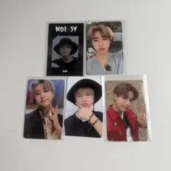 2026年最新】straykids ハン noeasyの人気アイテム - メルカリ